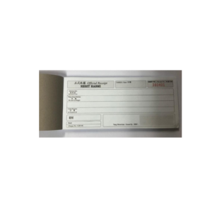 OFFICIAL RECEIPT N8536 50 X 2PLY  NCR(216MM X 95MM)