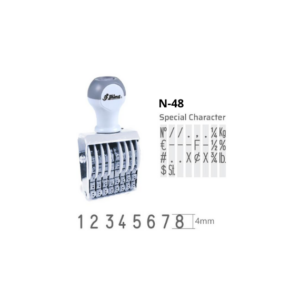 STAMP- SHINY N48 NUMBERING STAMP 8 BAND 4MM