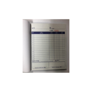 JUMBO BILL BOOK JNB 8-6702 6″X7″ 80X2 NCR