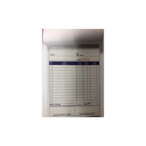 JUMBO BILL BOOK JNB 8-5802 5″X8″ 80X2 NCR