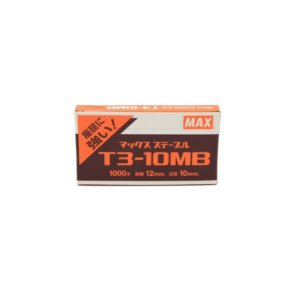 Max T3-10MB Staples